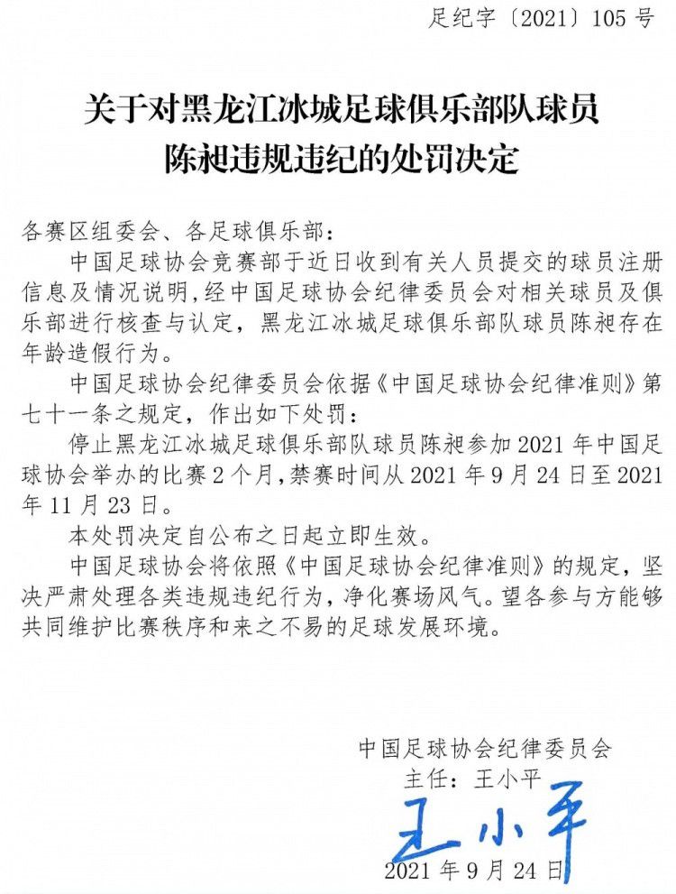 中年男人点了点头，看着萧家感慨道：没想到金陵这边的萧家看起来这么落魄，还真是穷亲戚啊......助理急忙说：萧总，要不咱们还是别去了，让这些穷鬼沾上也挺烦的。